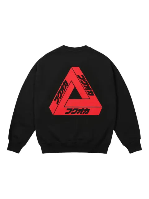 Palace Fukuoka Tri-Ferg crew-neck sweatshirt