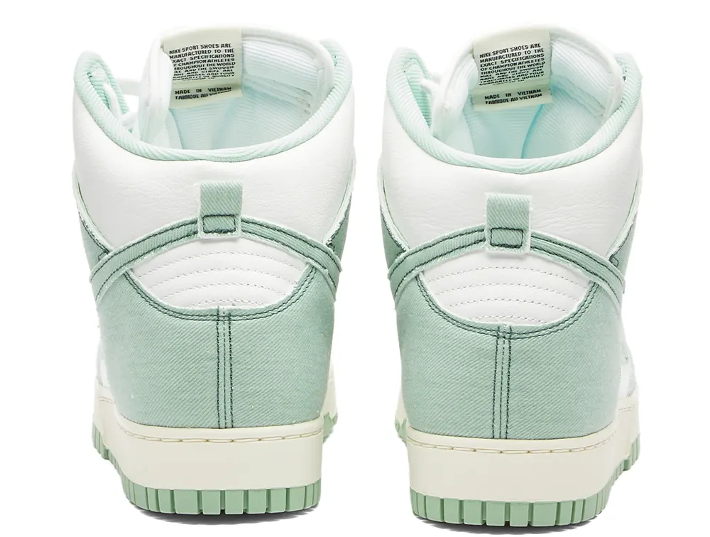 Women's Nike Dunk HI 1985 Enamel Green/Enamel Green (DV1143 300)